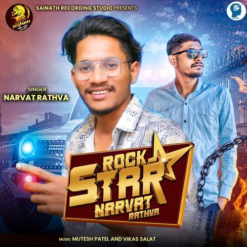 Rock Star Narvat Rathva