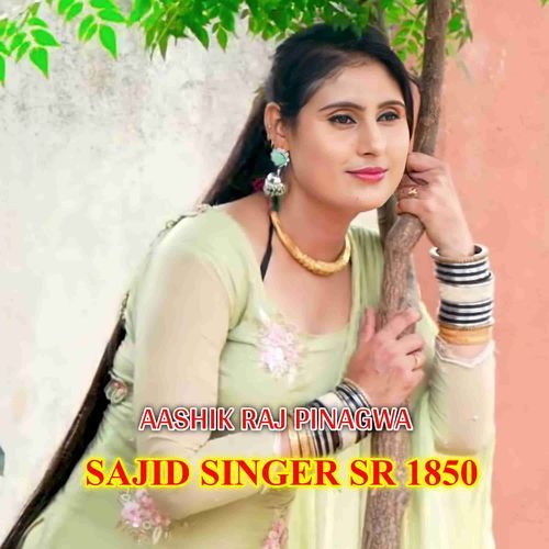 SAJID SINGER SR 1850