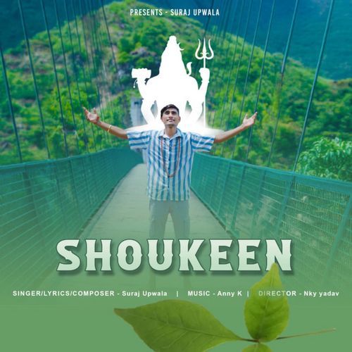 SHOUKEEN