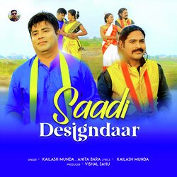 Saadi Designdaar-KQJfADxHfAI