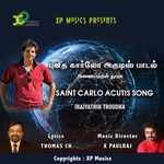 Saint Carlo Acutis Song