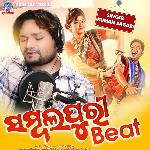 Sambalpuri Beat