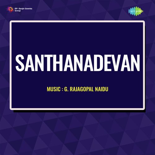 Santhanadevan