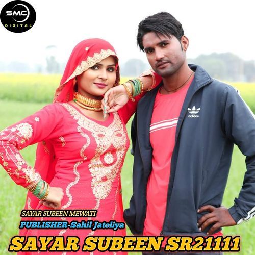 Sayar Subeen Sr21111