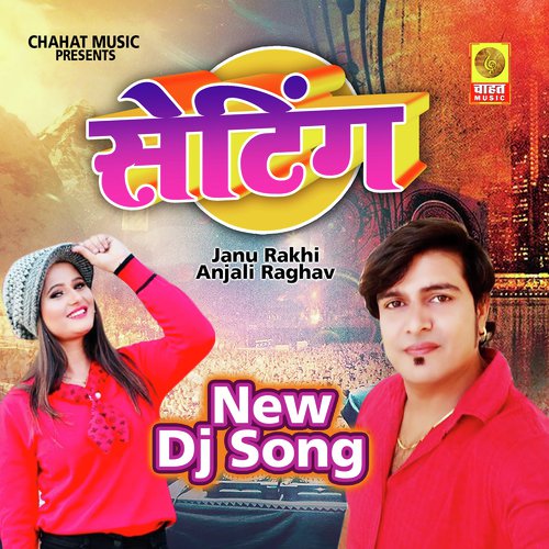 Setting (Haryanvi Song)_poster_image