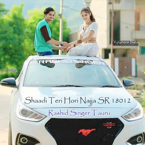 Shaadi Teri Hori Najja SR 18012
