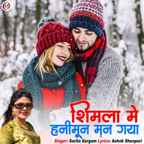 Shimle Me Honeymoon Man Gaya (Hindi)