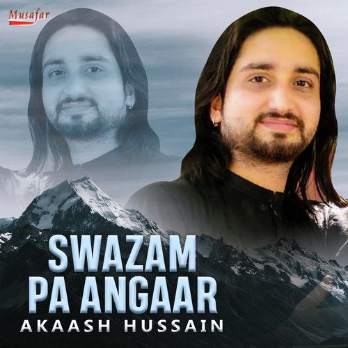 Akaash Hussain