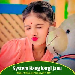 System Hang kargi Janu-NB4gZyNiT0k