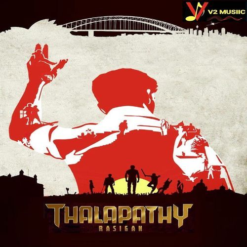 THALAPATHY Rasigan (Hbd Thalapathy Vijay)