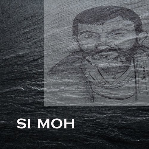 Martin cover art