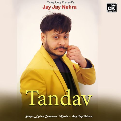 Tandav