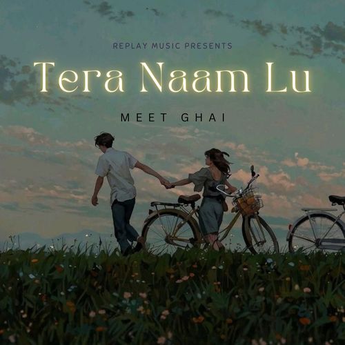 Tera Naam Lu
