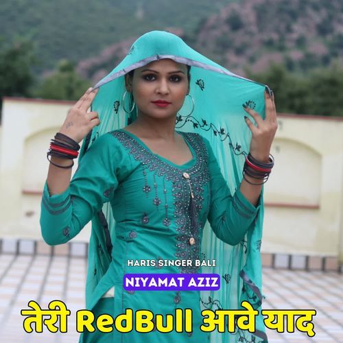 Teri RedBull Aave Yaad