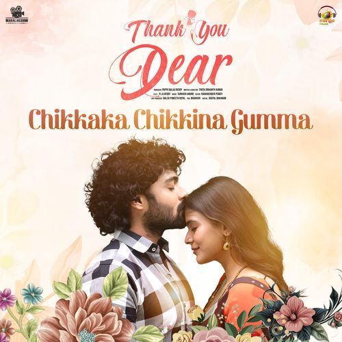 Chikkaka Chikkina Gumma
