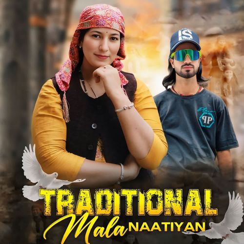 Traditional Mala Naatiyan