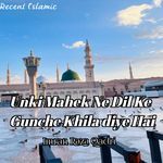 Unki Mahek Ne Dil Ke Gunche Khila Diye Hai