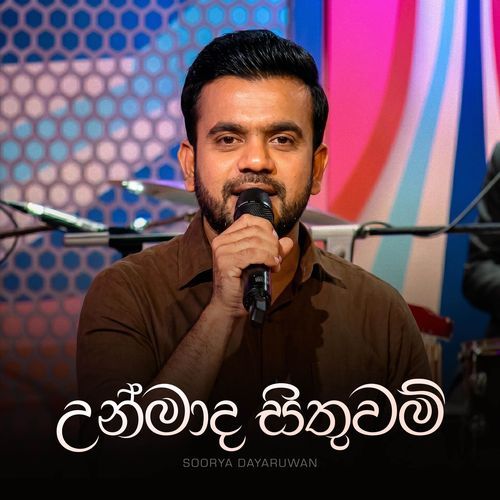 Unmada Sithuwam (Unplugged)