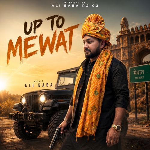 Up to mewat