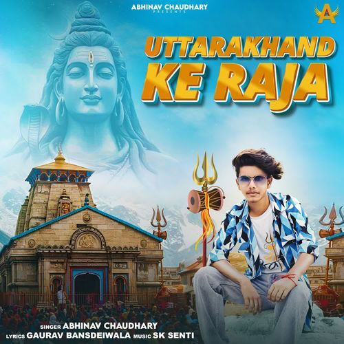Uttarakhand Ke Raja