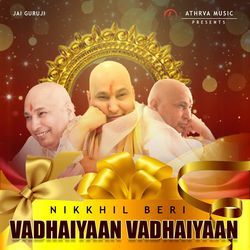 Vadhaiyaan Vadhaiyaan-PVhdSyEJX0Q