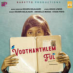 Vodthanthlem Ful ( Precious Flower)