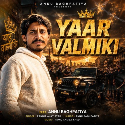 Yaar Valmiki