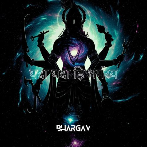 Yada yada hi Dharmasyā