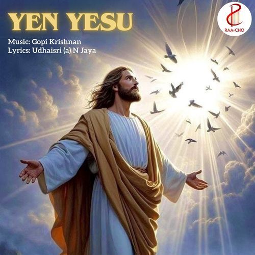 Yen Yesu