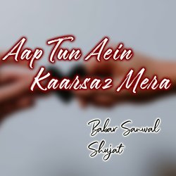 Aap Tun Aein Kaarsaz Mera-BycdWQQDAGA