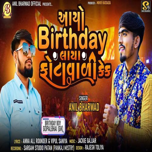 Aayo Birthday Laya Phota Vali Cake
