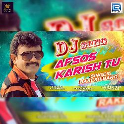 Afsos Karish Tu Remix