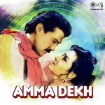 biwi no 1 song download biwi no 1 song download