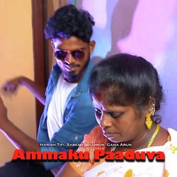 Ammaku Paaduva - Amma Song-Mj4IARN8R3o