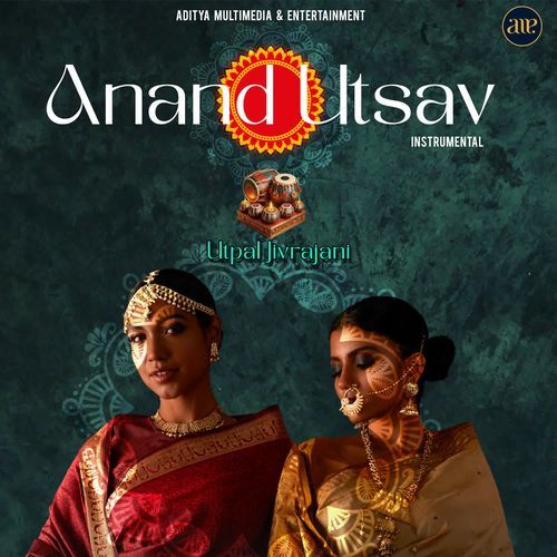 Anand Utsav