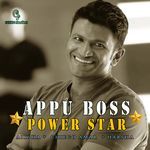 Appu Boss