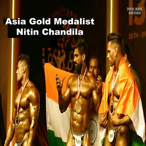 Asia Gold Medalist Nitin Chandila