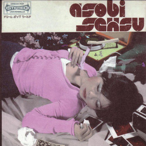 Asobi Seksu_poster_image