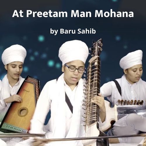 At Preetam Man Mohana