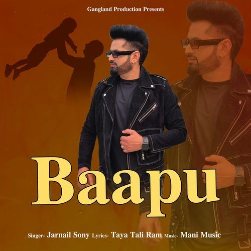 Baapu