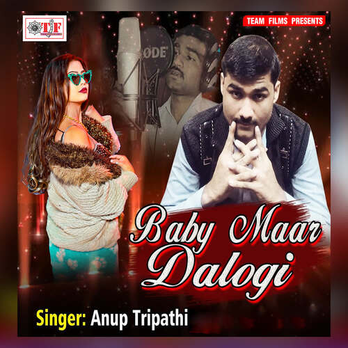 Baby Maar Dalogi