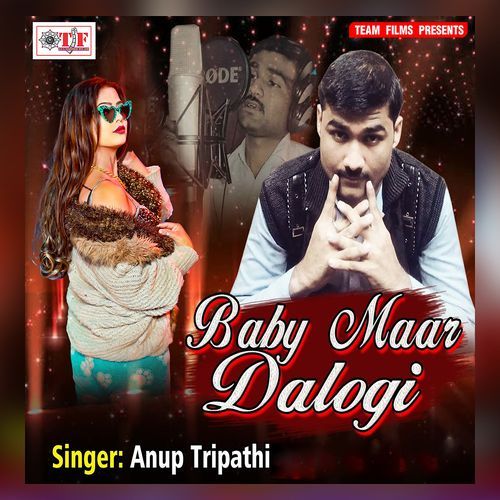 Baby Maar Dalogi