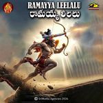 Badradri Ramayya