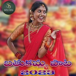 Bathukamma-HhkNAQEBUF4