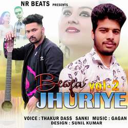 Bewafa Jhuriye Vol 2-CVlYBS1DGlA