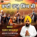 Bhai Taru Singh Ji