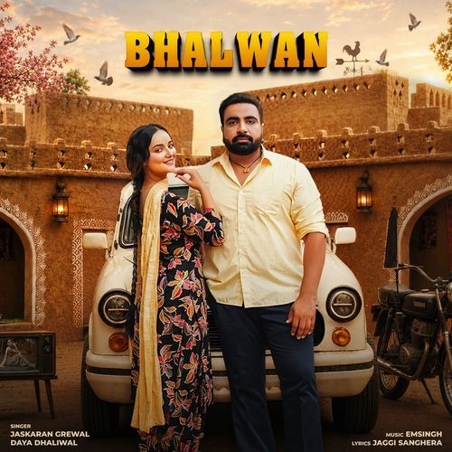 Bhalwan