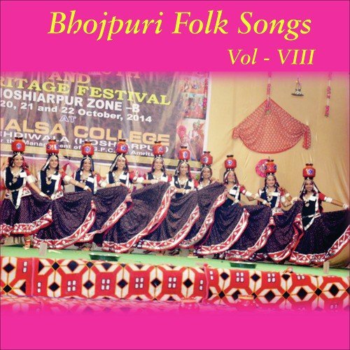 Bhojpuri Folk Songs, Vol. 8