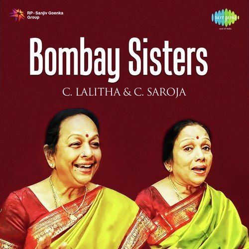 Bombay Sisters - Carnatic Vocal