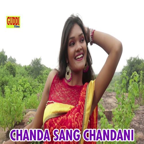 Chanda Sang Chandani